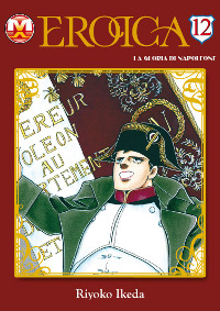 Eroica - La gloria di Napoleone vol. 12 cover Eroica - La gloria di Napoleone vol. 12 cover