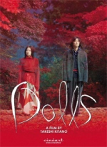 Dolls