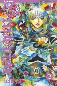 SUPERIOR vol. 2 cover