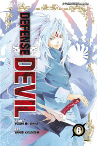 DEFENSE DEVIL vol. 6 cover