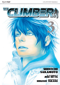 THE CLIMBER vol. 3 cover