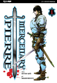 MERCENARY PIERRE vol. 1 cover