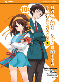 LA MALINCONIA DI HARUHI SUZUMIYA vol. 10 cover