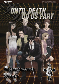 UNTIL DEATH DO US PART vol. 8 cover