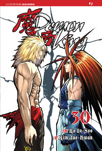 DEMON KING vol. 30 cover