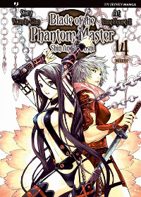 BLADE OF THE PHANTOM MASTER SHIN ANGYO ONSHI vol. 14 cover
