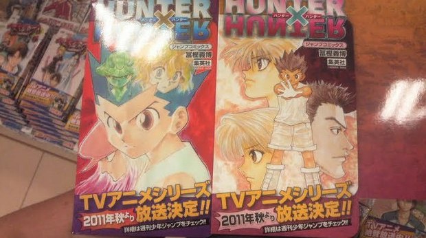 Hunter X Hunter - Annuncio new anime