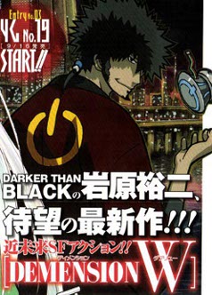 Dimension W