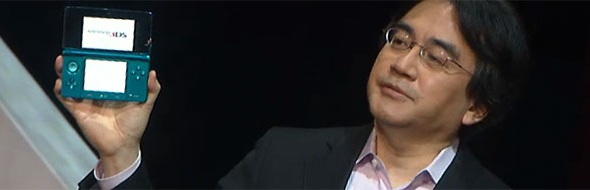 Iwata 3DS