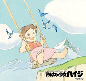 Blu Ray Heidi Blu Ray Heidi