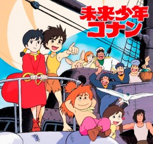 Blu Ray Conan Blu Ray Conan