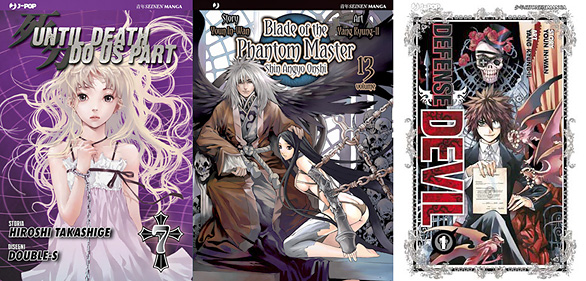 JPOP copertine 01 JPOP copertine 01