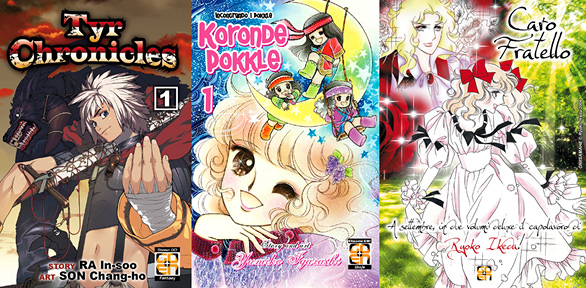 JPOP copertine 02 JPOP copertine 02