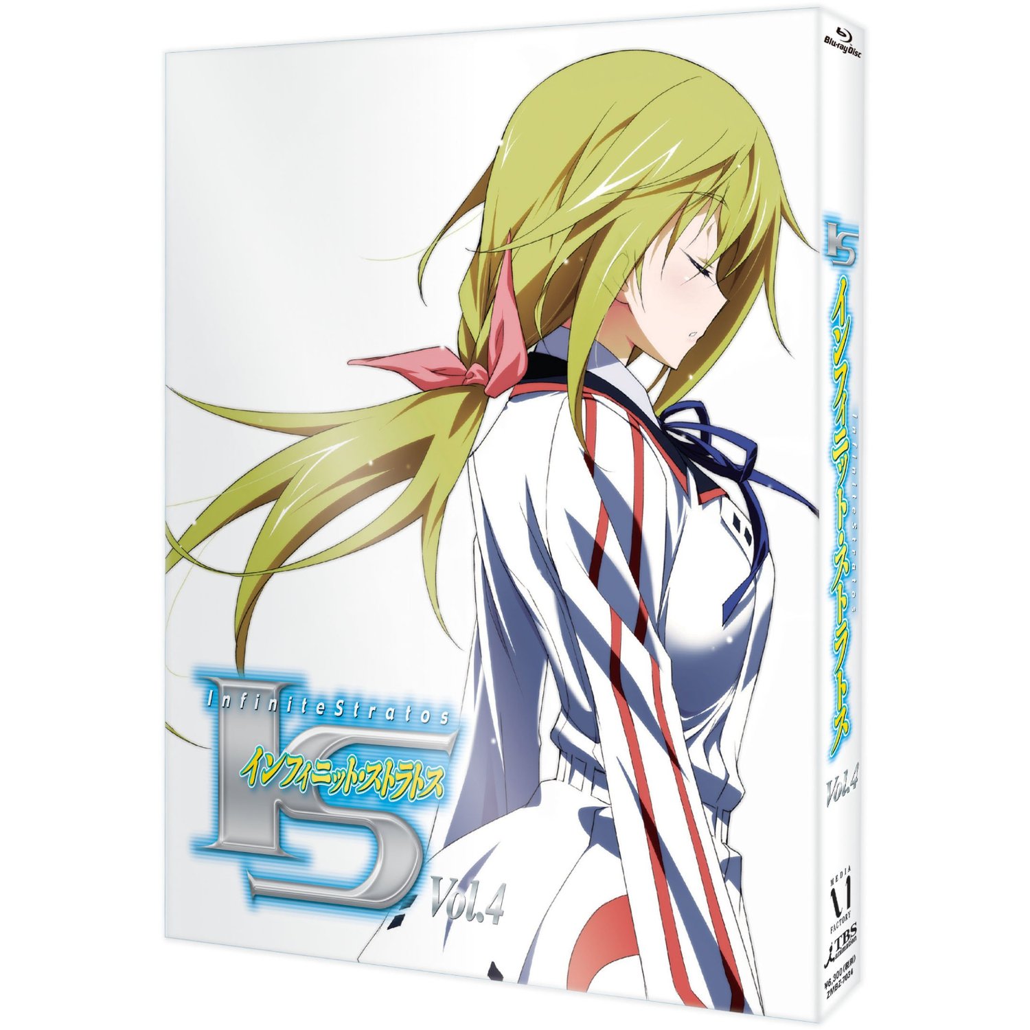 Infinite Stratos (cover BD giapponese) Vol.4