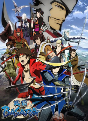 Sengoku Basara head Sengoku Basara head