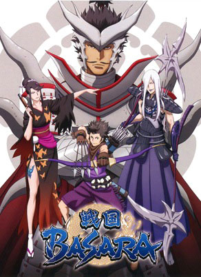 Sengoku Basara end Sengoku Basara end