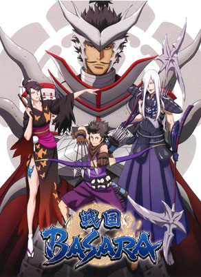 Sengoku Basara end