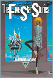 The Five Star Stories vol. 6 cover
