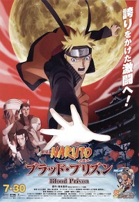 Locandina - Naruto: Blood Prison Locandina - Naruto: Blood Prison