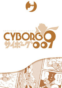 CYBOX 009 CYBOX 009