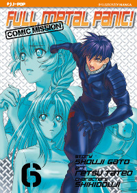 FULL METAL PANIC! COMIC MISSION vol. 6 cover FULL METAL PANIC! COMIC MISSION vol. 6 cover