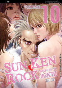 SUN KEN ROCK vol. 10 cover SUN KEN ROCK vol. 10 cover
