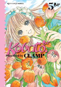 KOBATO vol. 5 cover