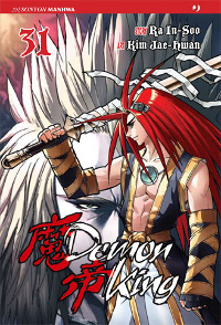 DEMON KING vol. 31 cover DEMON KING vol. 31 cover