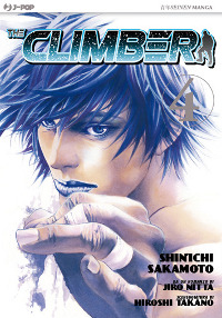 THE CLIMBER vol. 4 cover THE CLIMBER vol. 4 cover