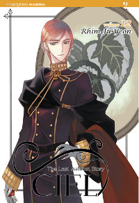 CIEL vol. 12 cover CIEL vol. 12 cover