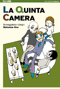 LA QUINTA CAMERA cover LA QUINTA CAMERA cover