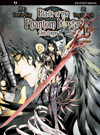 BLADE OF THE PHANTOM MASTER - SHIN ANGYO ONSHI vol. 15 cover BLADE OF THE PHANTOM MASTER - SHIN ANGYO ONSHI vol. 15 cover