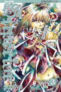 SUPERIOR vol. 3 cover SUPERIOR vol. 3 cover