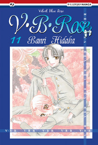V.B. ROSE vol. 11 cover V.B. ROSE vol. 11 cover