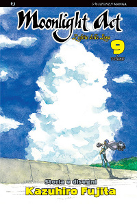 MOONLIGHT ACT vol. 9 MOONLIGHT ACT vol. 9