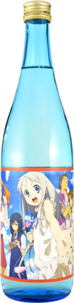 AnoHana Sake