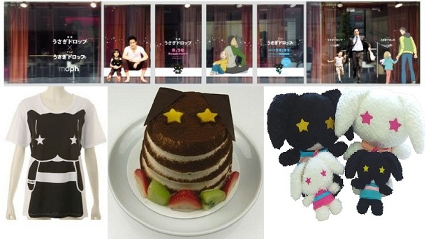 Usagi Drop cafe 1 Usagi Drop café 1