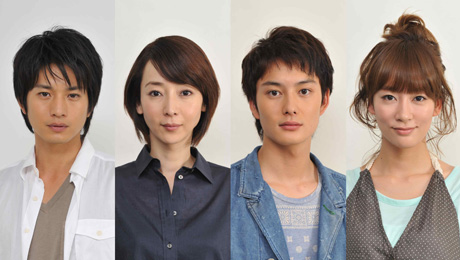 Aishiteru Kizuna - cast drama Aishiteru Kizuna - cast drama