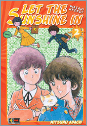 Hiatari Ryoko vol. 2 cover
