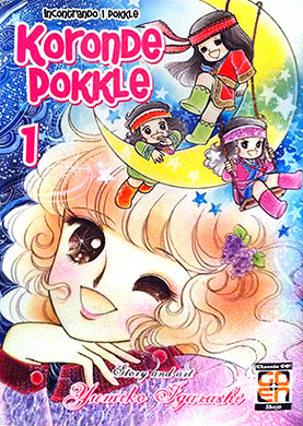 Koronde Pokkle Cover 1