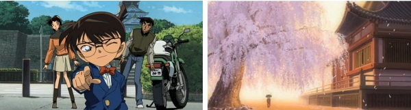 Detective Conan - settimo film Detective Conan - settimo film