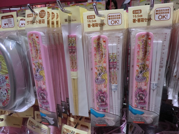 Pretty Cure Store - 09 (Bacchette cibo)