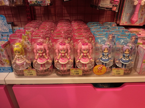 Pretty Cure Store - 03 (nendoroids)