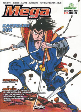 Kagemaru Den - Mega 171 cover
