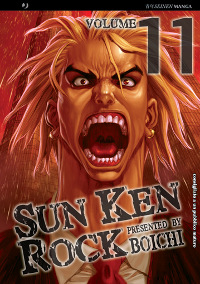 SUN KEN ROCK vol. 11 cover SUN KEN ROCK vol. 11 cover