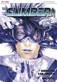 THE CLIMBER vol. 5 cover