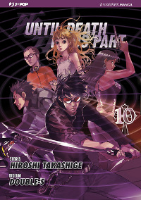 UNTIL DEATH DO US PART vol. 10 cover UNTIL DEATH DO US PART vol. 10 cover