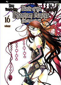 BLADE OF THE PHANTOM MASTER SHIN ANGYO ONSHI vol. 16 cover BLADE OF THE PHANTOM MASTER SHIN ANGYO ONSHI vol. 16 cover