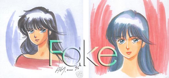 Fake Akemi Takada