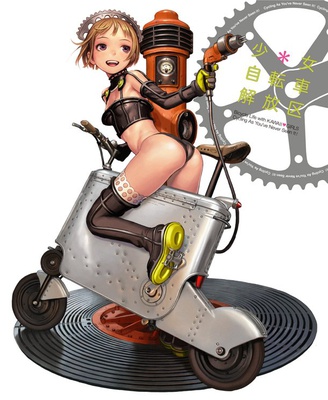 jitensha